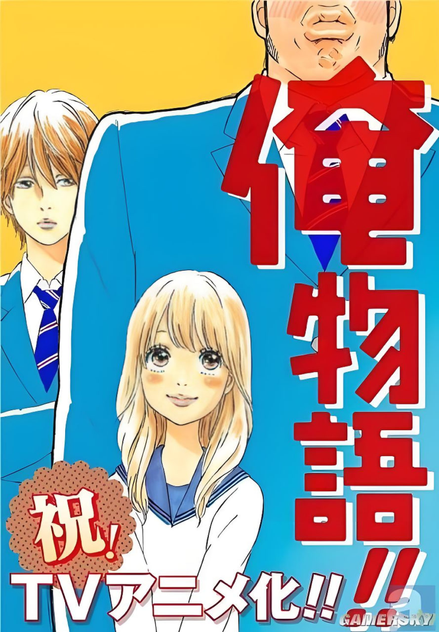 新剧